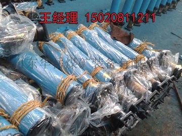 修复二手DW25单体液压支柱 二手2.5m米单体液压支柱最低价